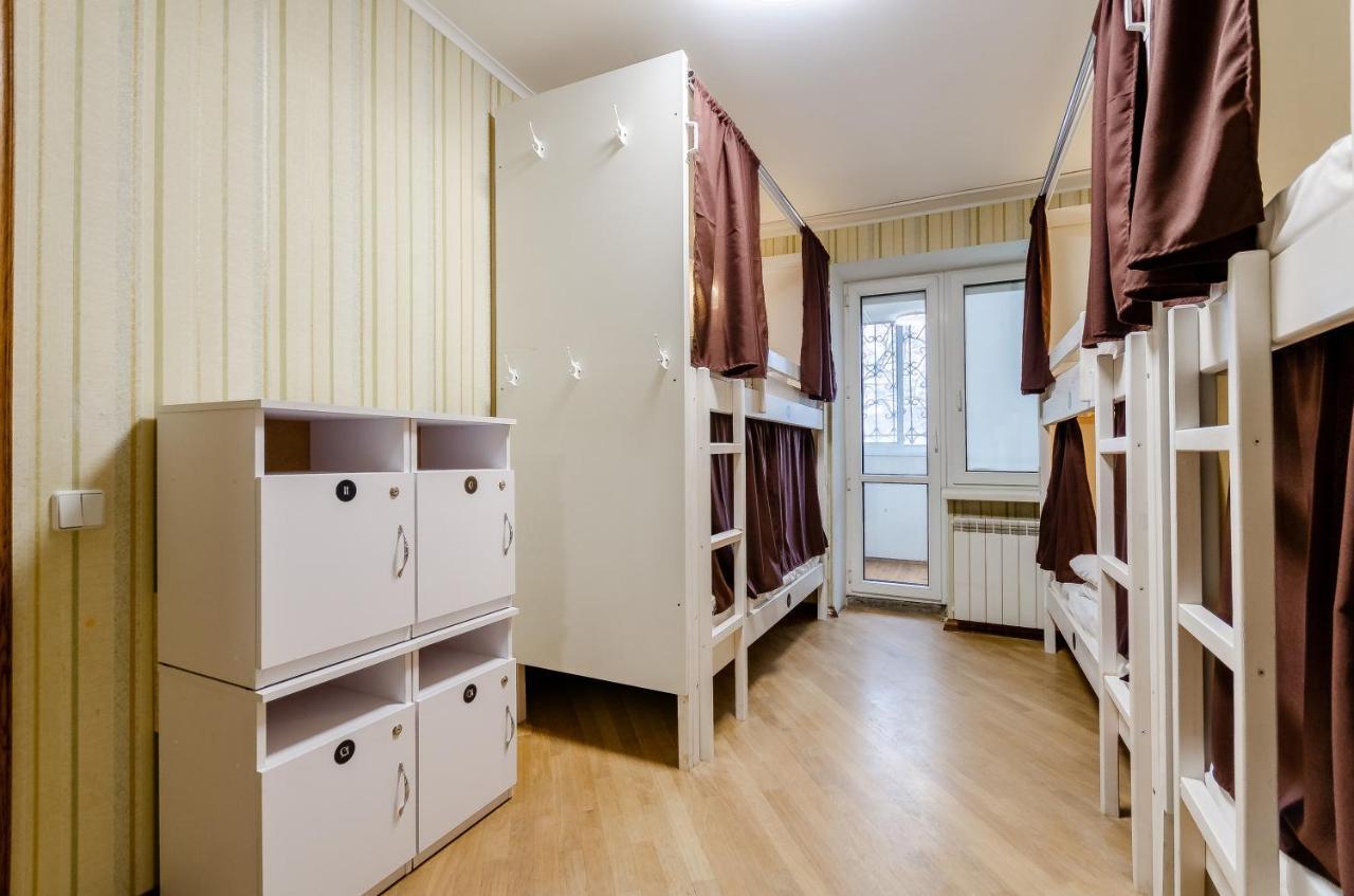 Sun City Hostel 3 키예프 외부 사진