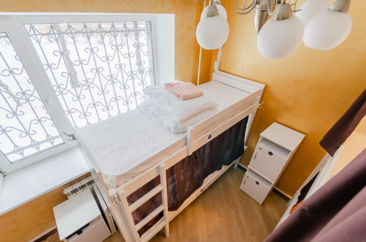 Sun City Hostel 3 키예프 외부 사진